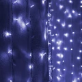 Lampki choinkowe zewnętrzne 300 LED fot.10