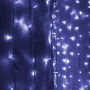 Lampki choinkowe zewnętrzne 300 LED fot.10