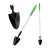 Łopatka teleskopowa do ogrodu 71-106 cm