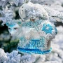 Niedźwiedź polarny - szklana zawieszka choinkowa 11,5x5x8cm