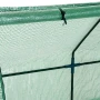 Niski tunel ogrodowy 295x95x95 cm 09