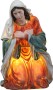 Podświetlona figura: Maryja