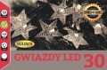 Lampki gwiazdki led 5,8 m